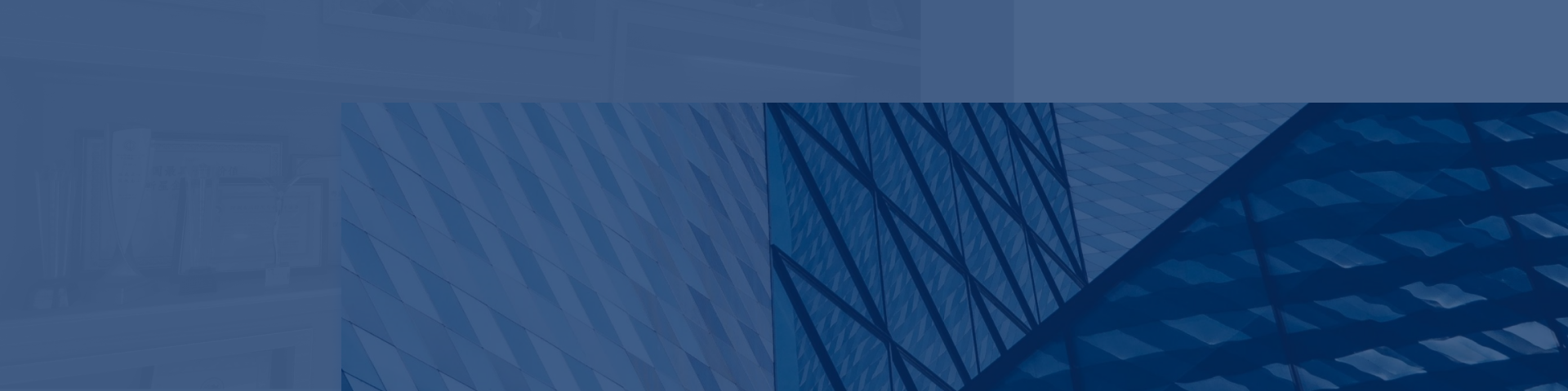 page banner
